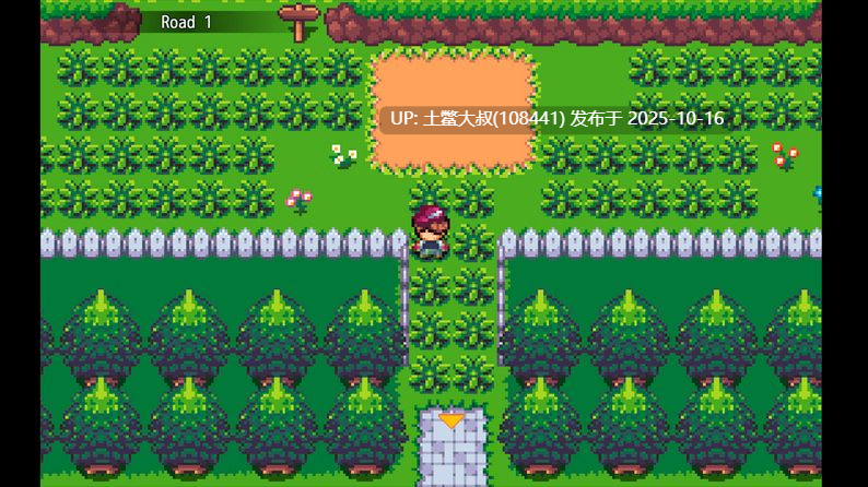 【2D日式RPG 宝可梦 R机翻】娃娃机 Waifu Catcher [v0.0.1]-第2张图片-萌站