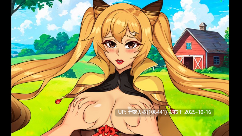 【2D日式RPG 宝可梦 R机翻】娃娃机 Waifu Catcher [v0.0.1]-第5张图片-萌站