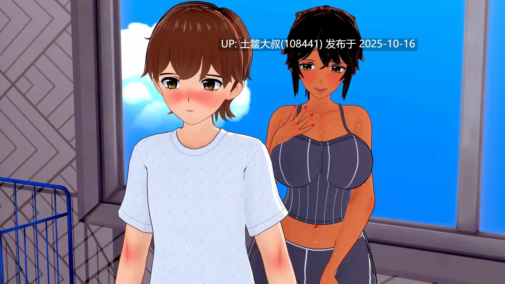 【3D日式SLG R机翻】屋顶下的低语 Whispers Beneath The Roof [v1.0]-第3张图片-萌站