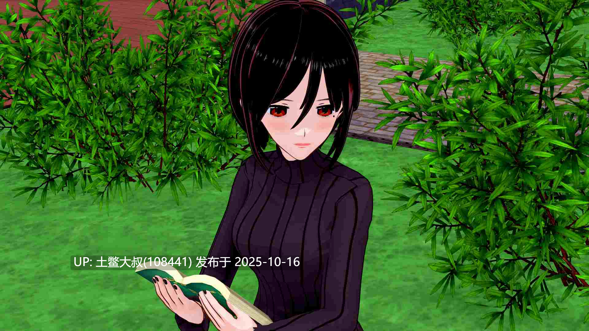 【3D日式SLG R机翻】屋顶下的低语 Whispers Beneath The Roof [v1.0]-第4张图片-萌站