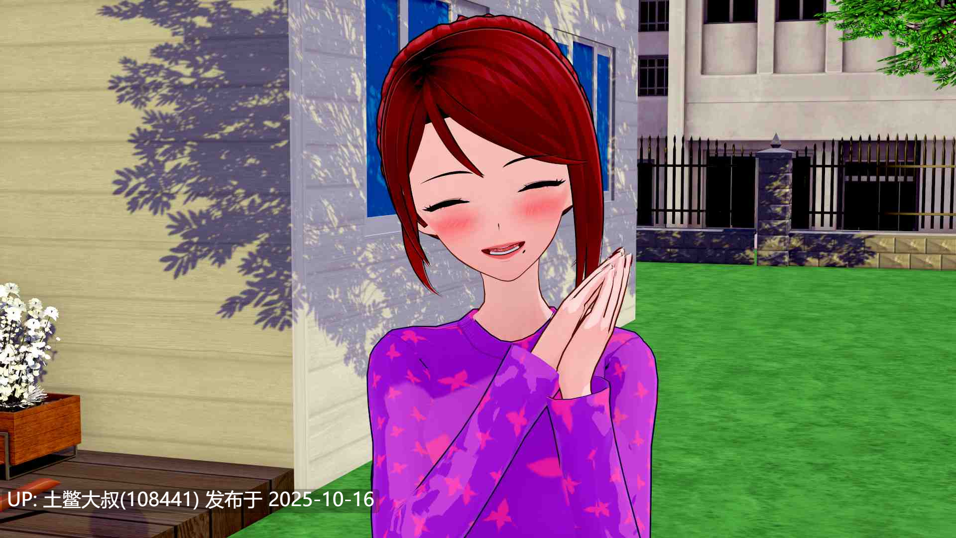 【3D日式SLG R机翻】屋顶下的低语 Whispers Beneath The Roof [v1.0]-第5张图片-萌站