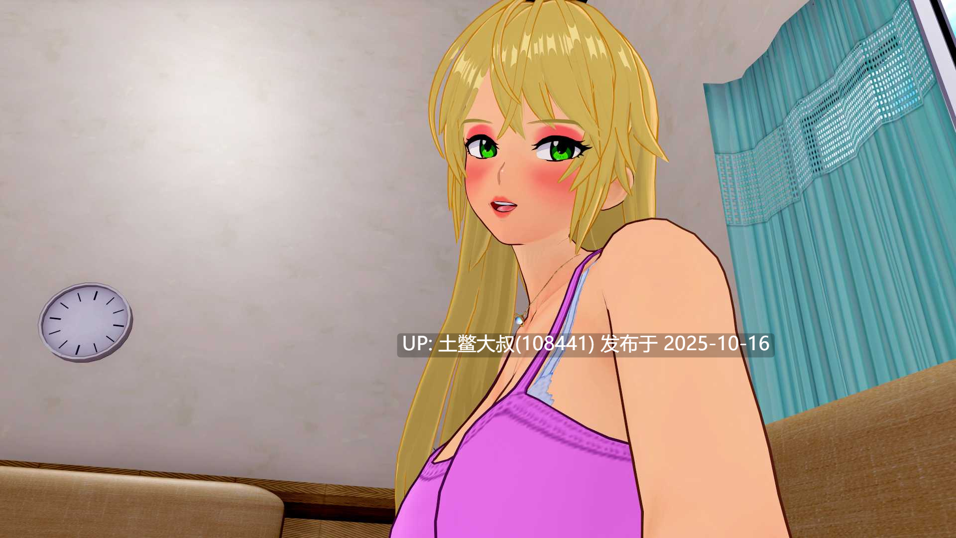 【3D日式SLG R机翻】屋顶下的低语 Whispers Beneath The Roof [v1.0]-第9张图片-萌站