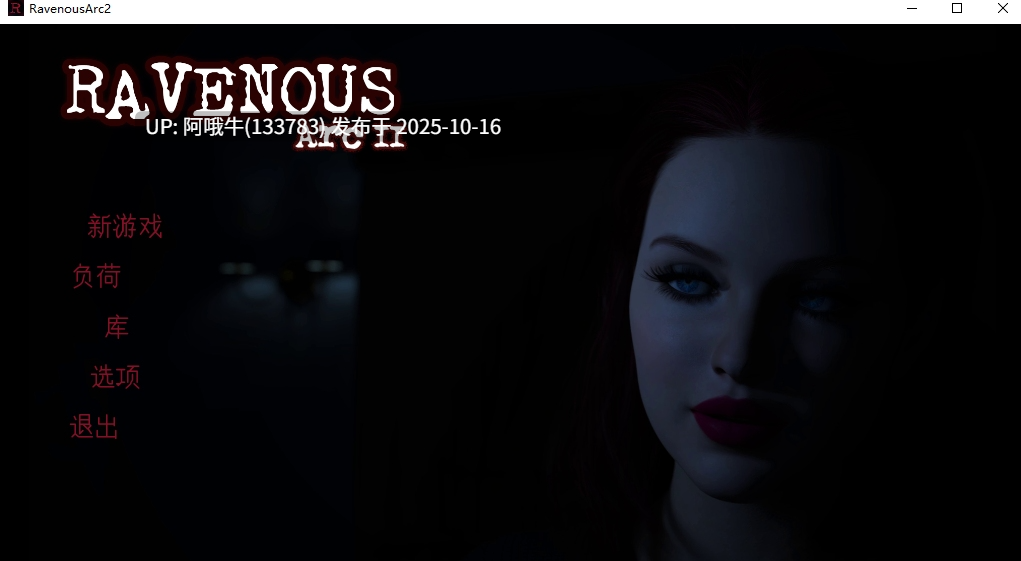 【欧美/SLG/PC机翻/安卓生肉】贪婪 Ravenous [Arc 2 Ep.14] [Lament Entertainment]【10G】【序号4175】