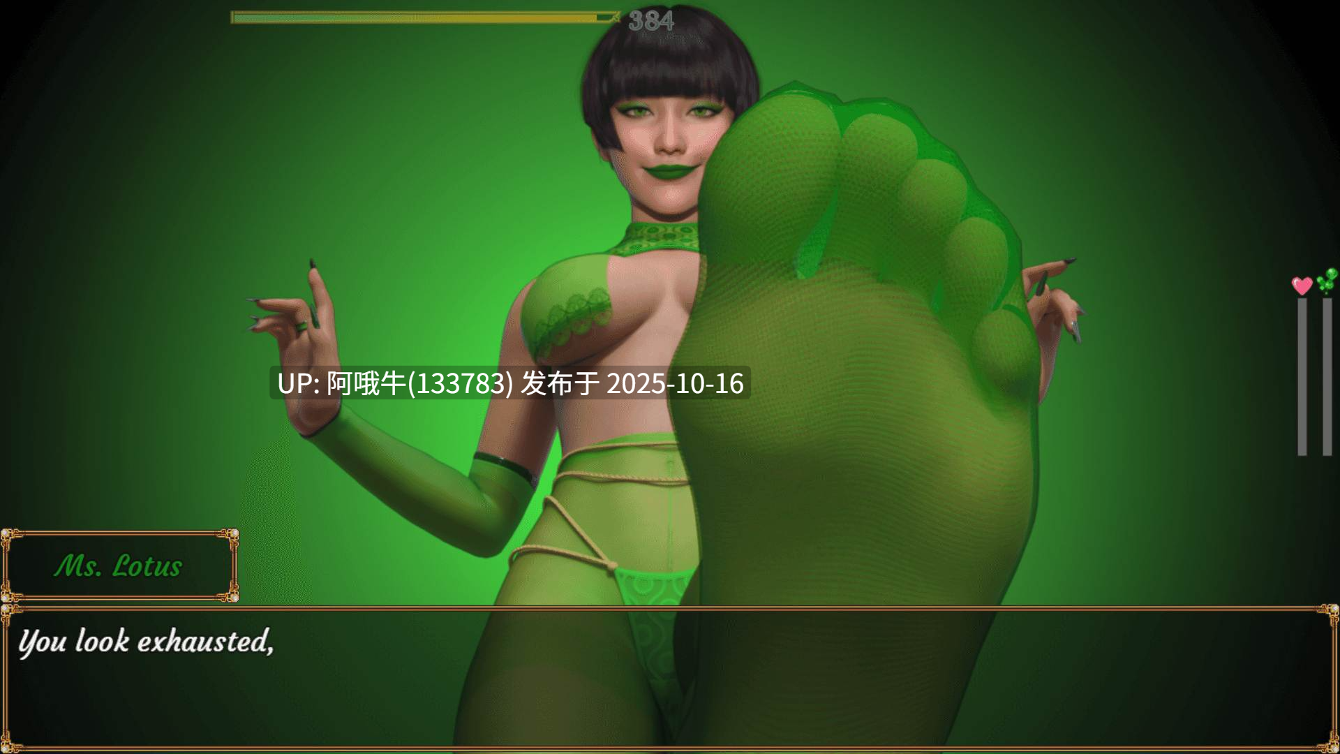 【欧美/RPG/PC机翻/萌站内植】统治学院 Domination Academy [v0.2 PT] [Leonelli][0.98G]【序号4177】-第4张图片-萌站