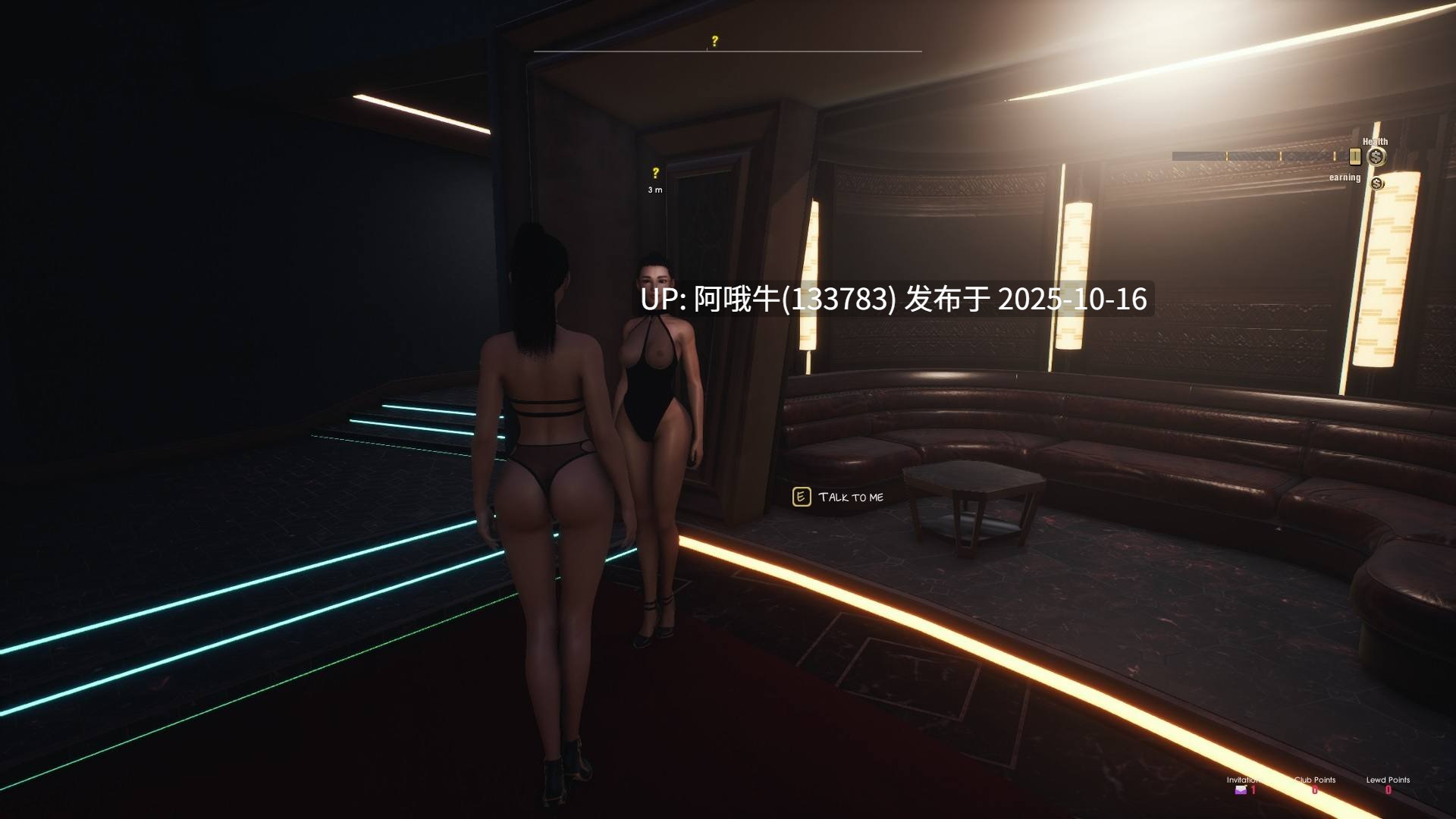 【3D/沙盒/大作/H版GTA/互动/生肉】现实生活中的太阳湾 Real Life Sunbay [v1.9.2 Beta] [Tom][7.62G]【序号4184】-第10张图片-萌站