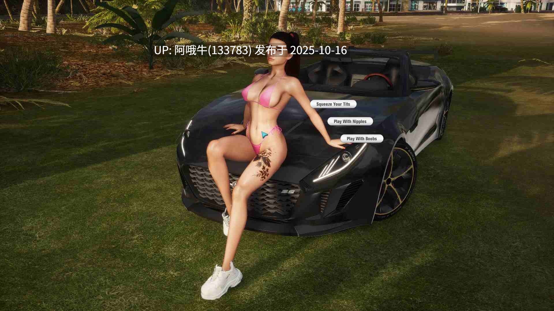 【3D/沙盒/大作/H版GTA/互动/生肉】现实生活中的太阳湾 Real Life Sunbay [v1.9.2 Beta] [Tom][7.62G]【序号4184】-第23张图片-萌站