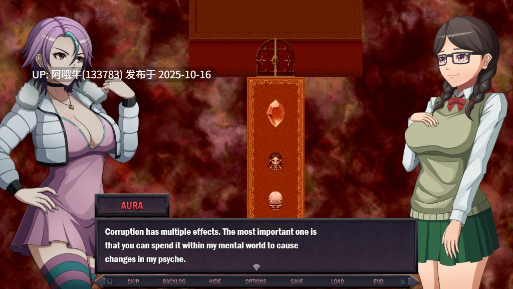 【日式/RPG/战斗/冒险/PC机翻/安卓生肉/萌站内植】星骑士光环 Star Knightess Aura [v1.1.1] [Aura-Dev][1.28G]【序号4186】-第5张图片-萌站