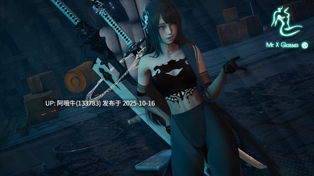 【3D/亚洲风/大作/互动/SLG/PC机翻/安卓生肉】永恒世界 Eternum [v0.8.6 Public] [Caribdis]【15.2G】【序号4188】-第3张图片-萌站