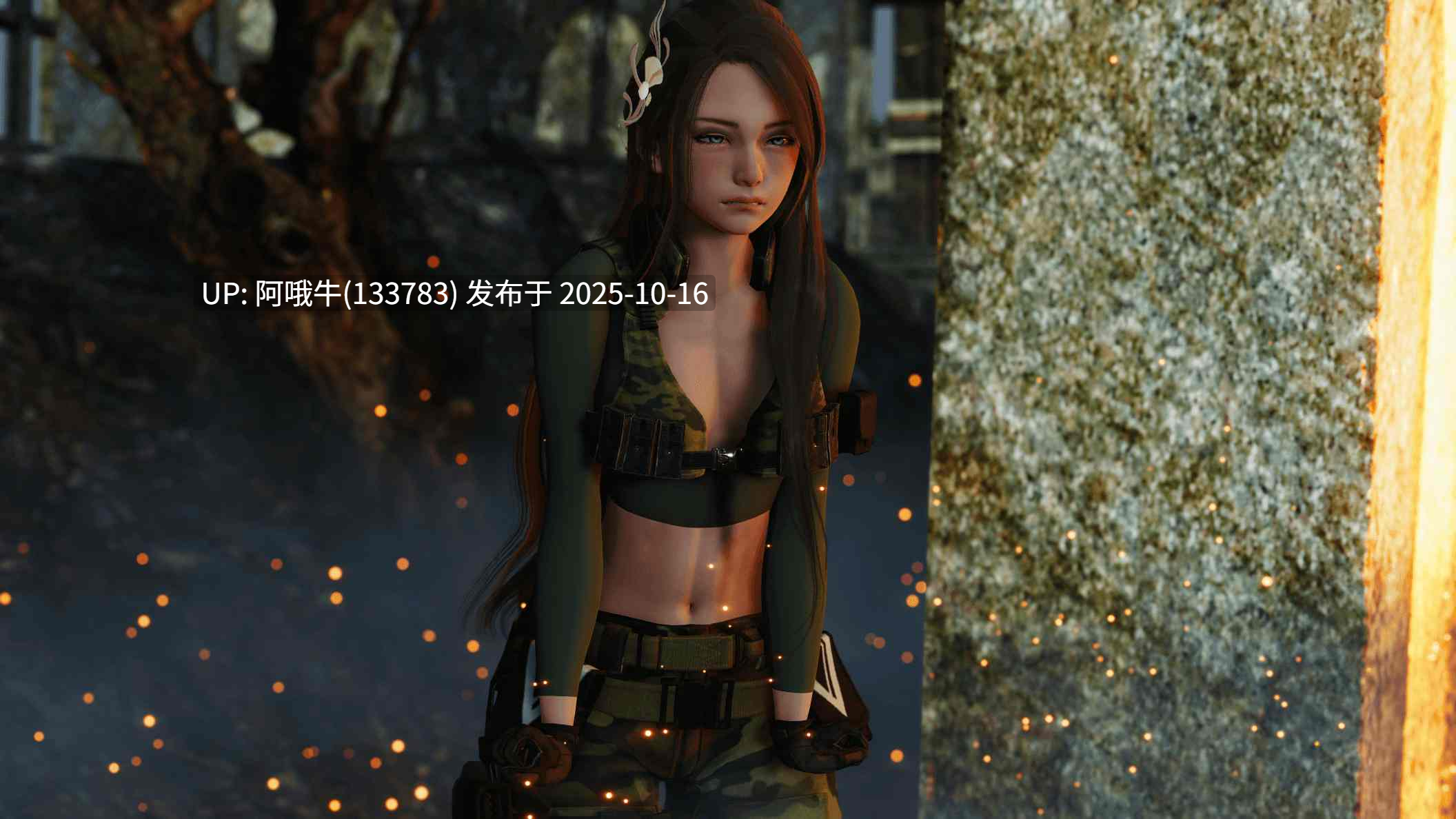 【3D/亚洲风/大作/互动/SLG/PC机翻/安卓生肉】永恒世界 Eternum [v0.8.6 Public] [Caribdis]【15.2G】【序号4188】-第7张图片-萌站