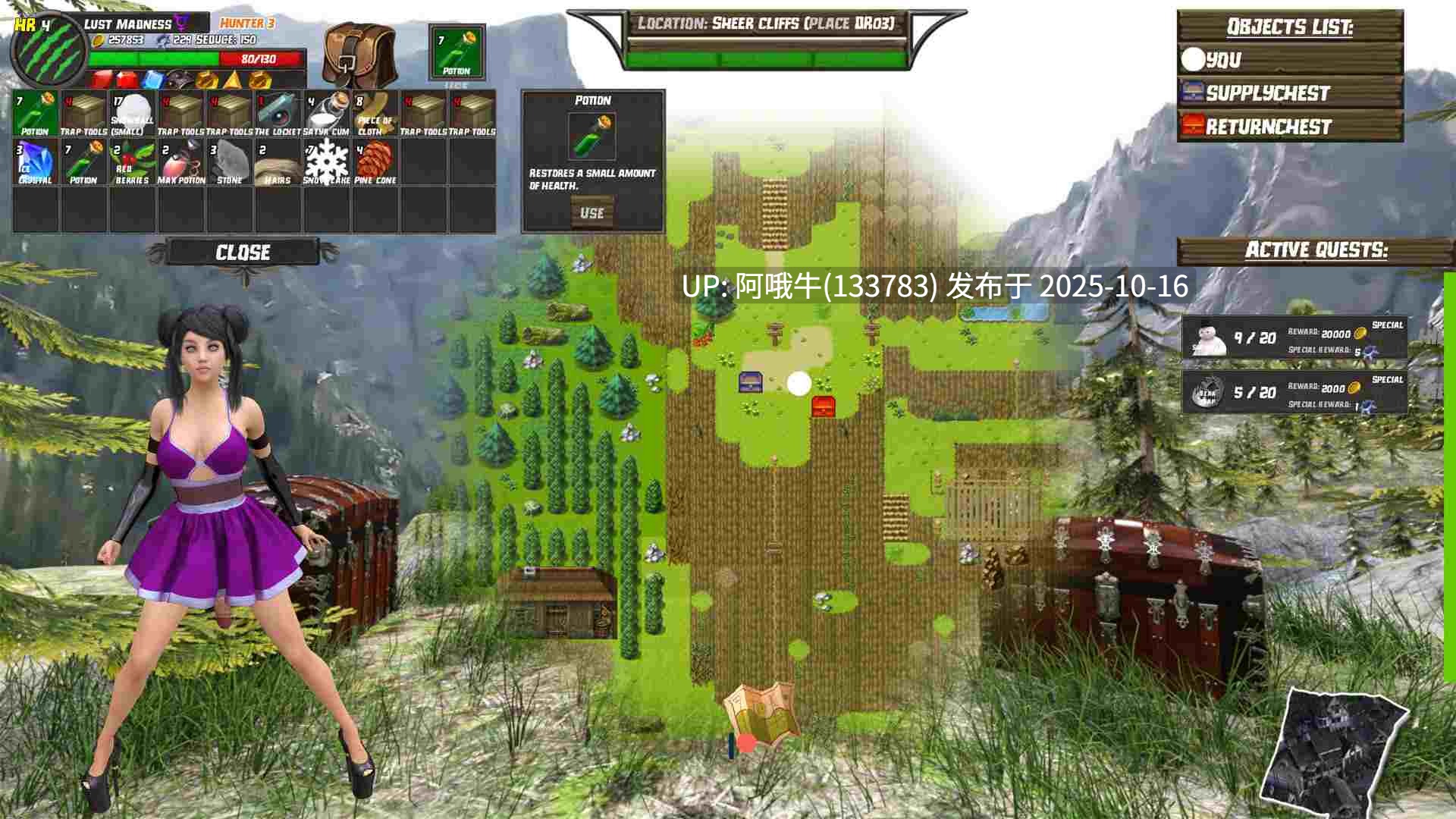【大作/动态/战斗/异种X/PC机翻/安卓生肉】欲望猎人 [v0.121.0 修复 1] [欲望疯狂]【17.2G】【序号4189】-第10张图片-萌站