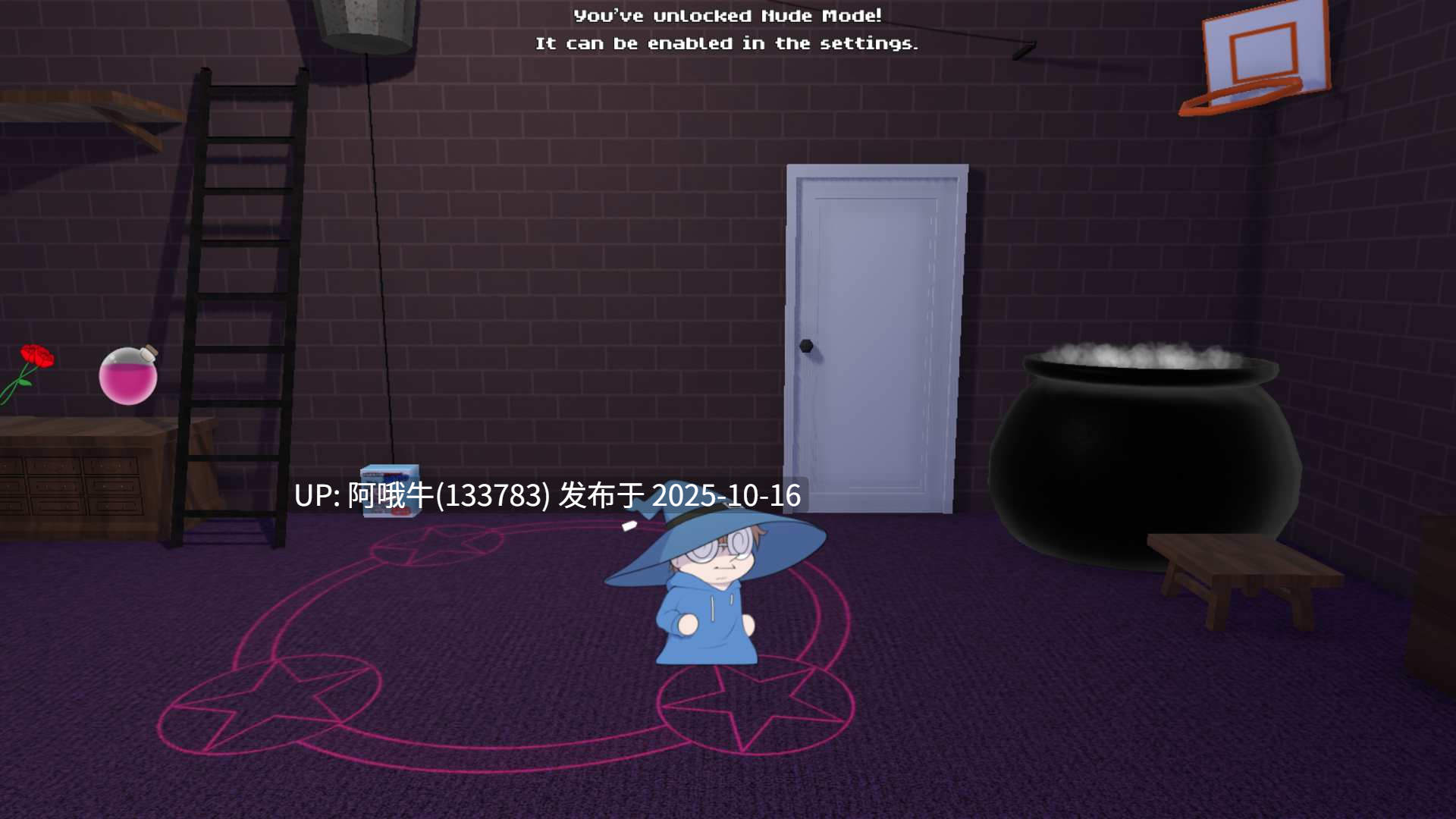 【2D/炼金术/魔法/生肉】欲望药水 Lust Potions [v1.1] [furrgroup]【484M】【序号4190】-第4张图片-萌站