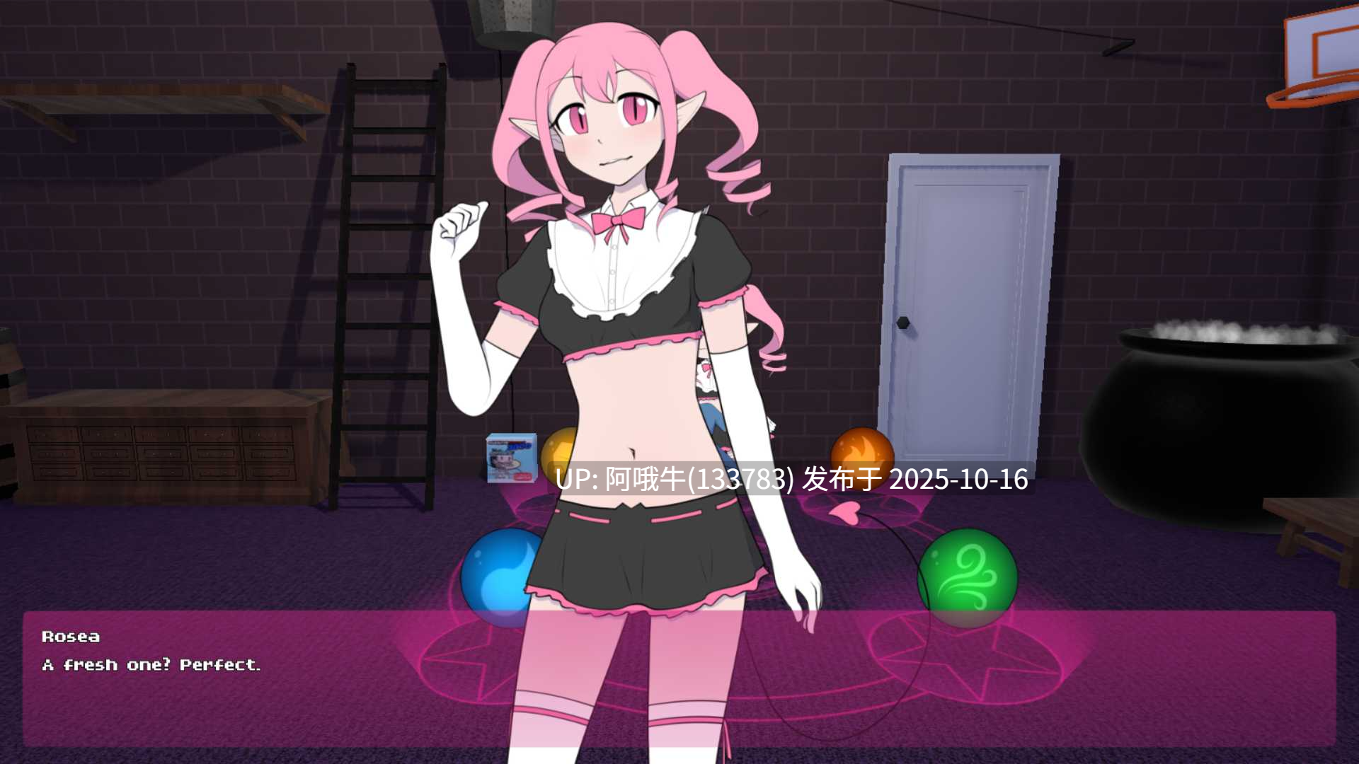 【2D/炼金术/魔法/生肉】欲望药水 Lust Potions [v1.1] [furrgroup]【484M】【序号4190】-第6张图片-萌站