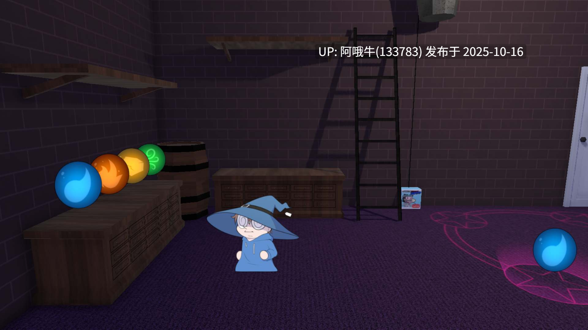 【2D/炼金术/魔法/生肉】欲望药水 Lust Potions [v1.1] [furrgroup]【484M】【序号4190】-第10张图片-萌站