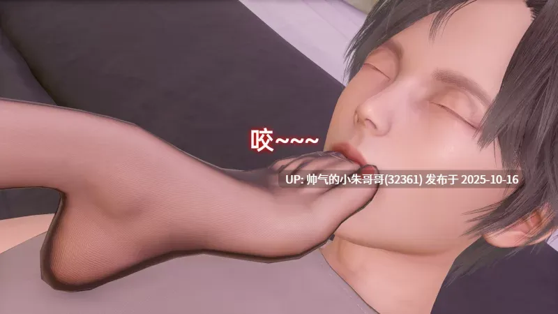 [Ali] 谕女尤诺的沉沦 [180p+540m]-第4张图片-萌站