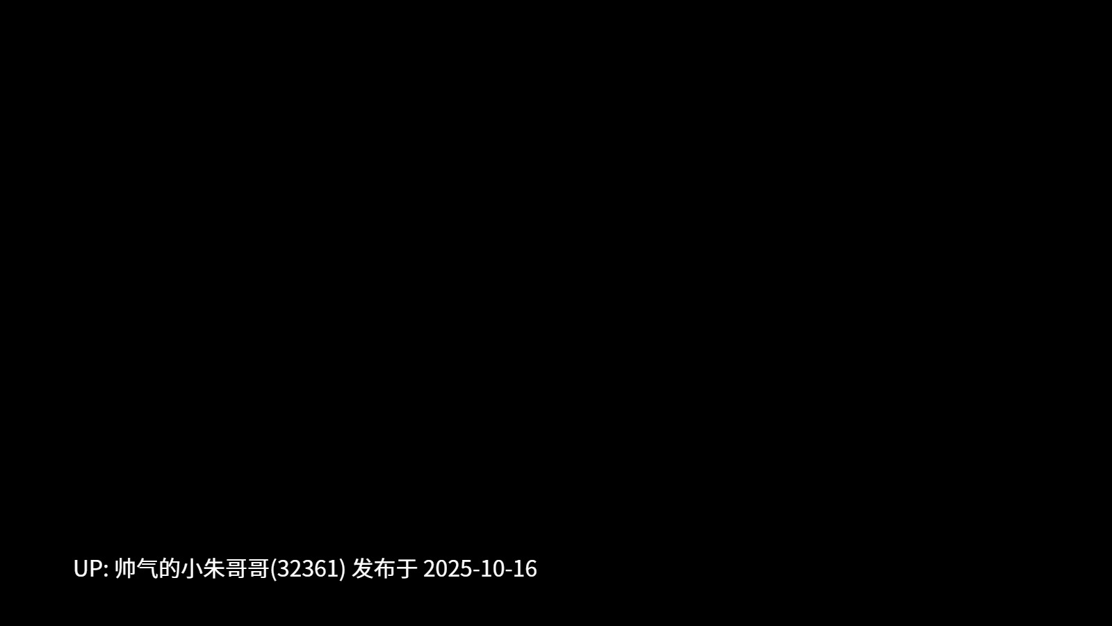  [chen] 命运之轮 命運之輪1-17 [1820p+1.5g]