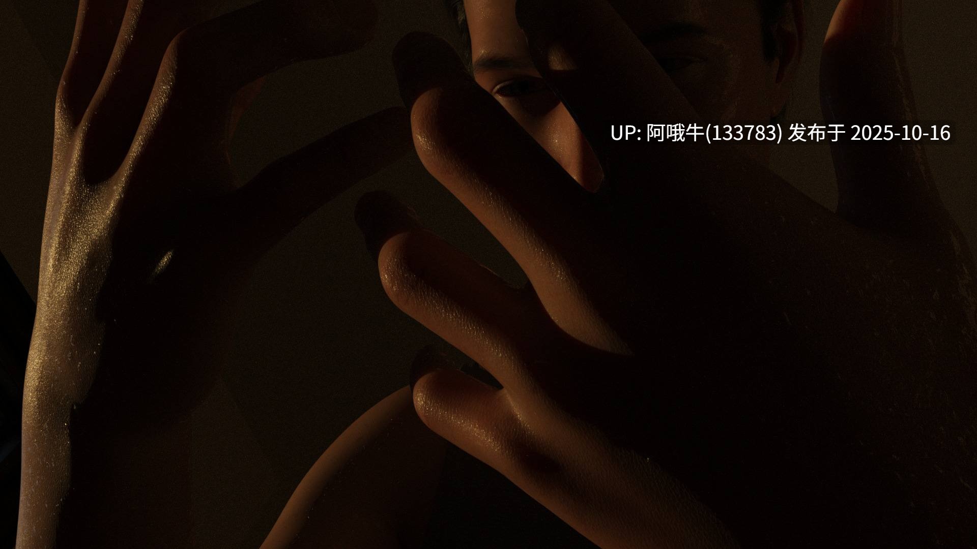 【欧美/SLG/PC机翻/安卓生肉/萌站内植】钟山 Bell Mountain [v0.01g] [Just Aaron Art]【822M】【序号4194】-第4张图片-萌站