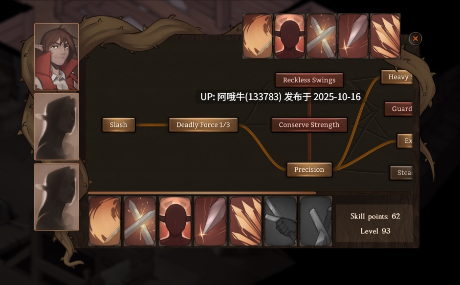 【2D/战旗/策略/RPG/怪物女/PC/官中】自由的代价：贪婪 Price for Freedom Avarice [Build 37.2] [Team Dead Deer]【8.93G】【序号4195】-第12张图片-萌站