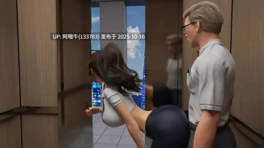 【欧美/SLG/PC机翻/安卓生肉/萌站内植】Sexbot 重新校准 Sexbot Recalibrated [v2.051 测试版【2.1G】【序号4196】-第4张图片-萌站