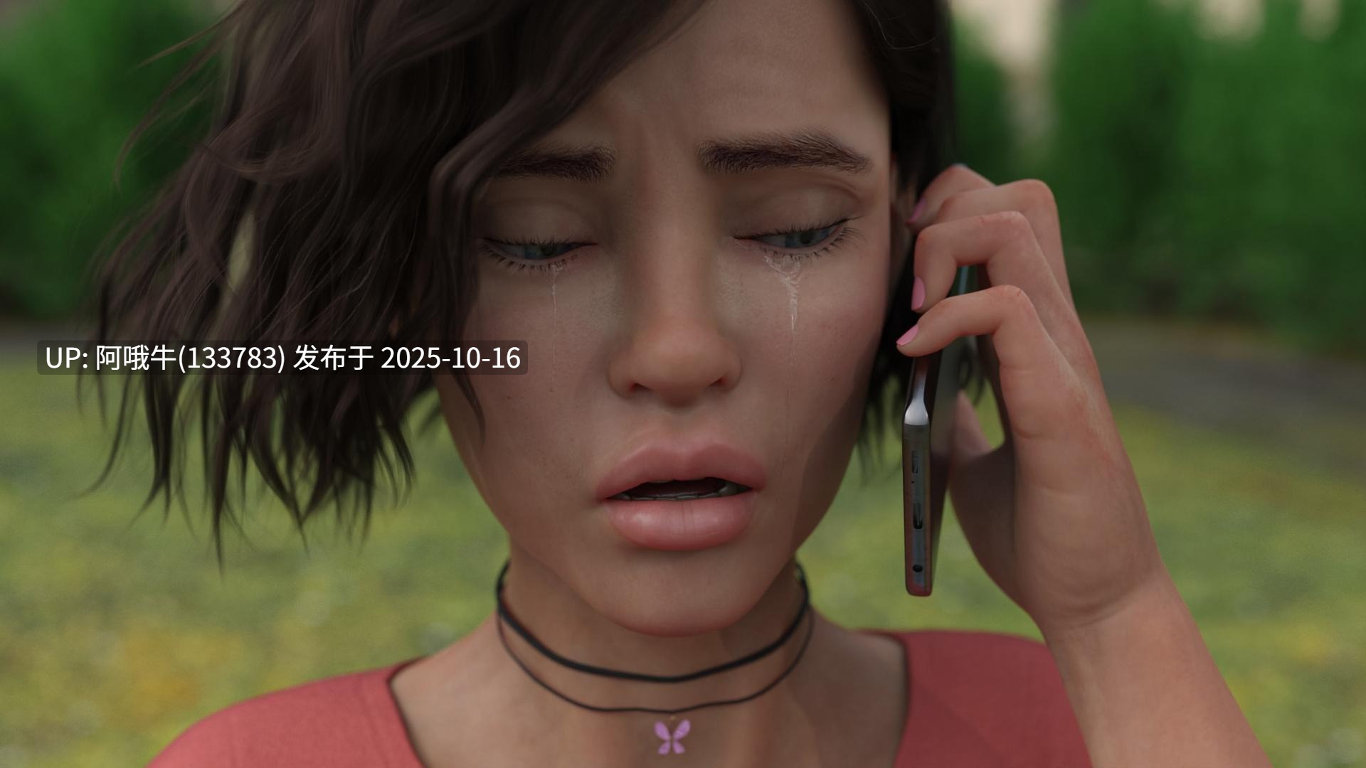 【欧美/SLG/PC机翻/安卓生肉】安妮塔的实习 Anita’s Internship [v0.45] [Pigeon Pleasure]【3.42G】【序号4197】-第4张图片-萌站