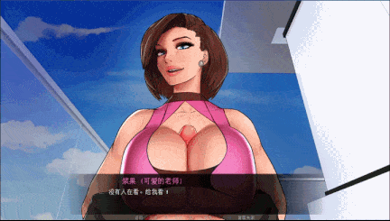 【2DCG/Ahegao/群交/SLG/PC机翻/安卓生肉】被女神禁锢 Confined with Goddesses【963M】【序号4198】-第3张图片-萌站 【2DCG/Ahegao/群交/SLG/PC机翻/安卓生肉】被女神禁锢 Confined with Goddesses【963M】【序号4198】-第3张图片-萌站