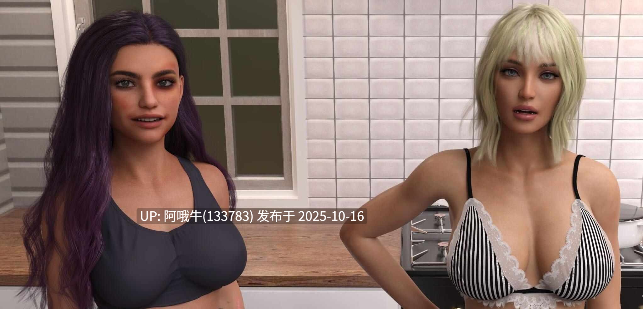 【欧美/SLG/PC机翻/安卓生肉/萌站内植】被诅咒的感情 Cursed Affection [Ep.13] [Daniels K]【8.93G】【序号4200】-第8张图片-萌站