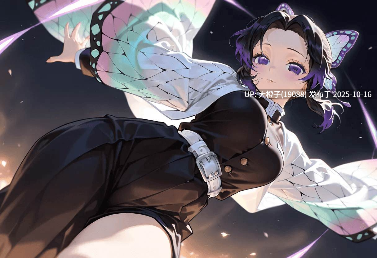 [SLG工具汉化PC步兵]蝴蝶大厦 Butterfly Mansion v0.15 [460M]-第4张图片-萌站