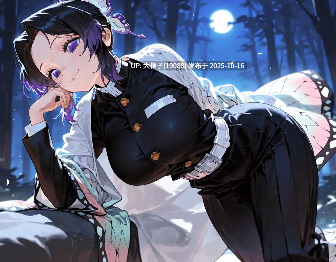 [SLG工具汉化PC步兵]蝴蝶大厦 Butterfly Mansion v0.15 [460M]-第6张图片-萌站