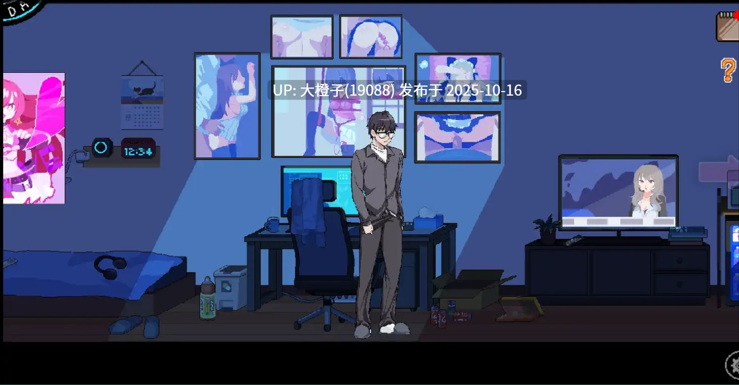 [SLG官中步兵PC][Ntraholic]エロ検閲者 社群审查 The Censor v4.1.1+存档 1.86G-第25张图片-萌站