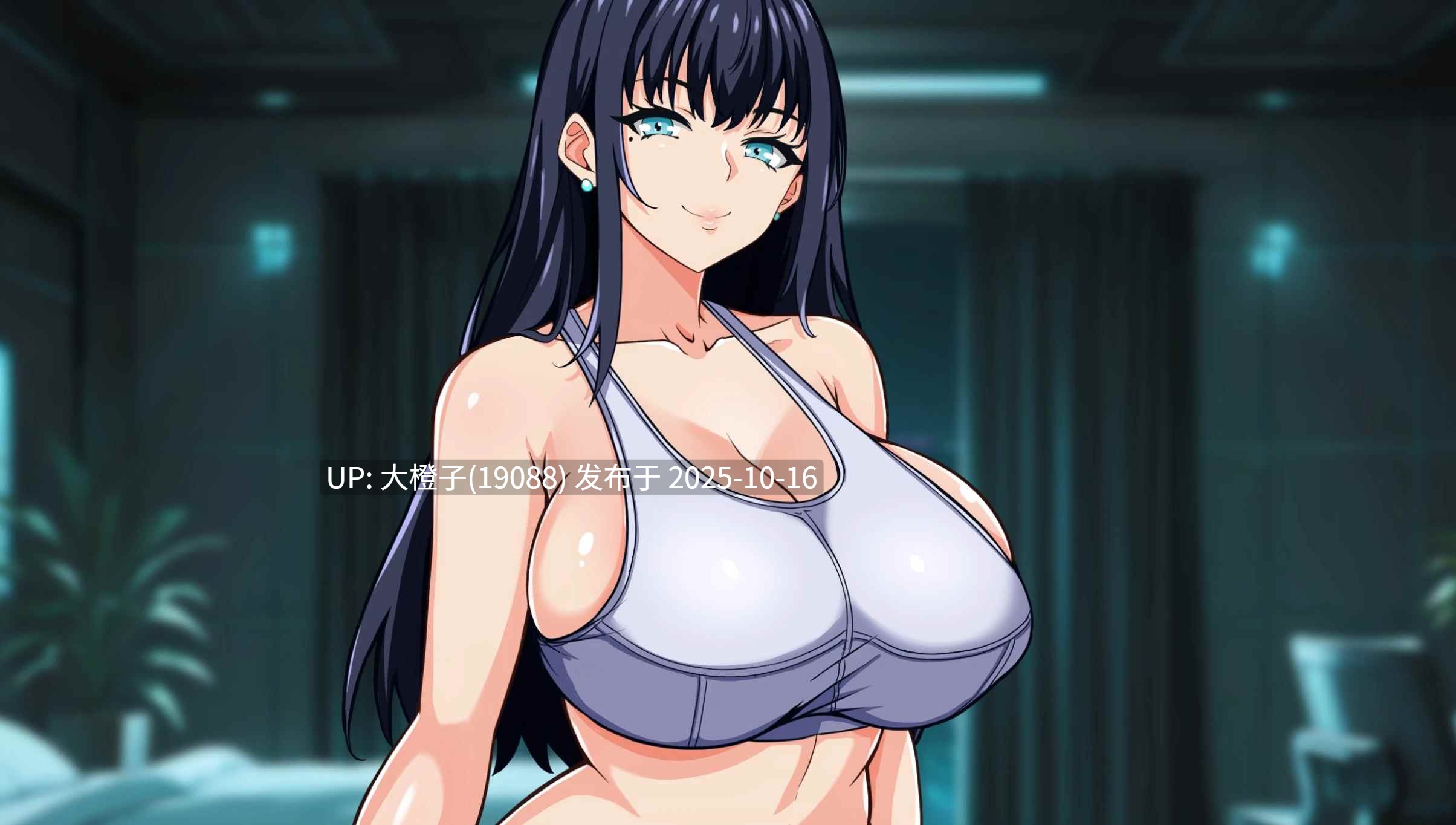[SLG官中动态步兵PC+安卓NTR] 谍影沉沦：暗夜盟会 Falling Undercover Nox Syndicate v0.06.0 [2.02G]-第7张图片-萌站
