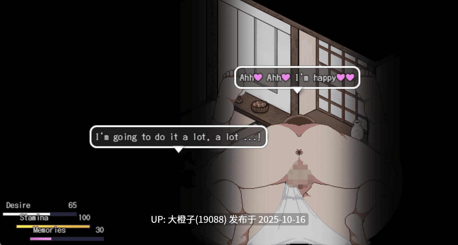 [SLG汉化PC动态] [Kagura Games] あまえんぼ冬 冬日狂想曲 Winter Memories+EX1+EX2 V2.18 [2.78G]-第4张图片-萌站
