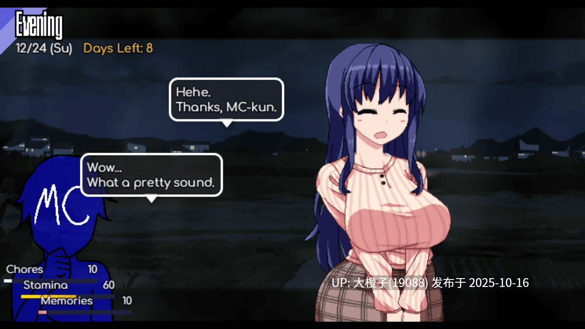[SLG汉化PC动态] [Kagura Games] あまえんぼ冬 冬日狂想曲 Winter Memories+EX1+EX2 V2.18 [2.78G]-第15张图片-萌站