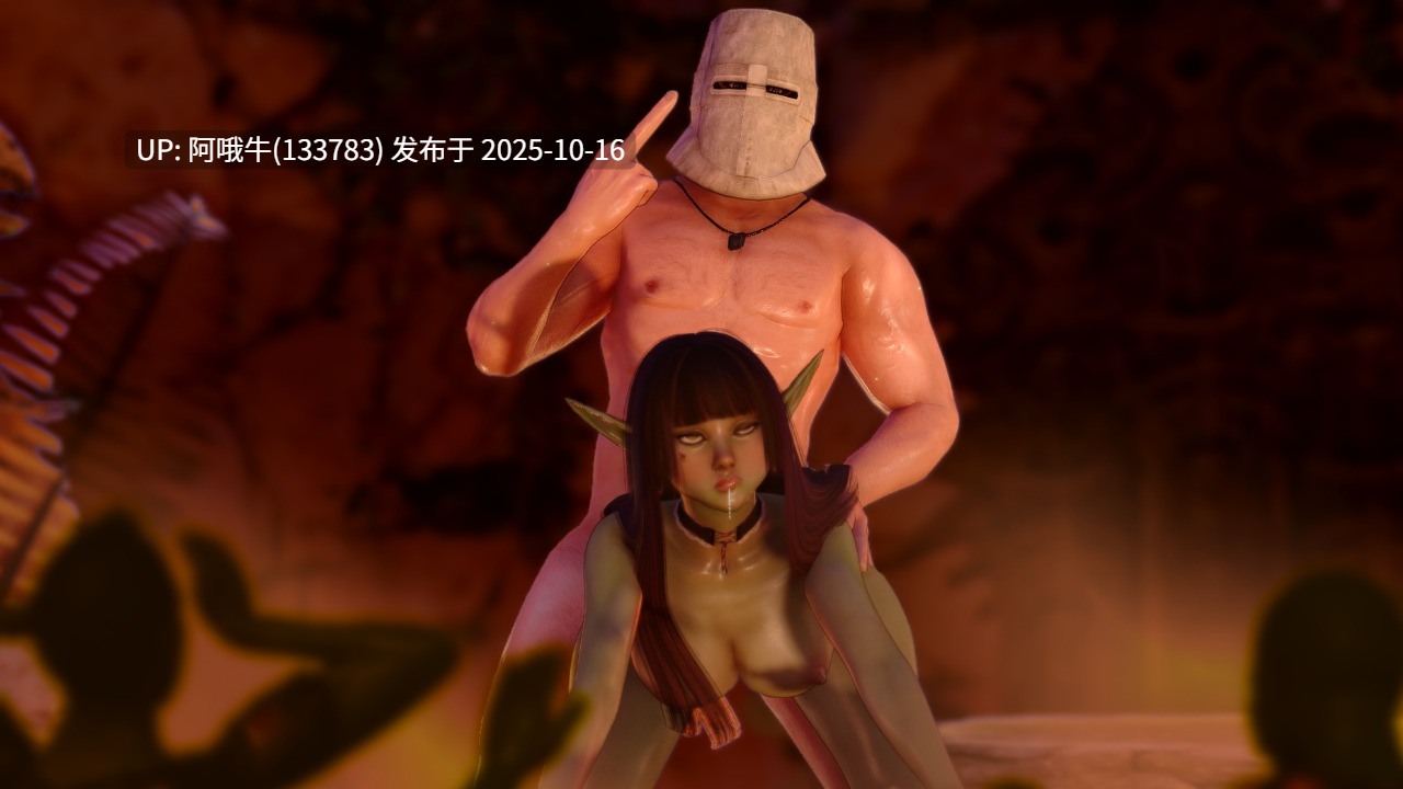 【3DCG/RPG/幽默/冒险/怪物女孩/PC机翻/萌站内植】哥布林层 Goblin Layer [v0.57.6.1] [Parodos]【3.05G】【序号4204】-第4张图片-萌站