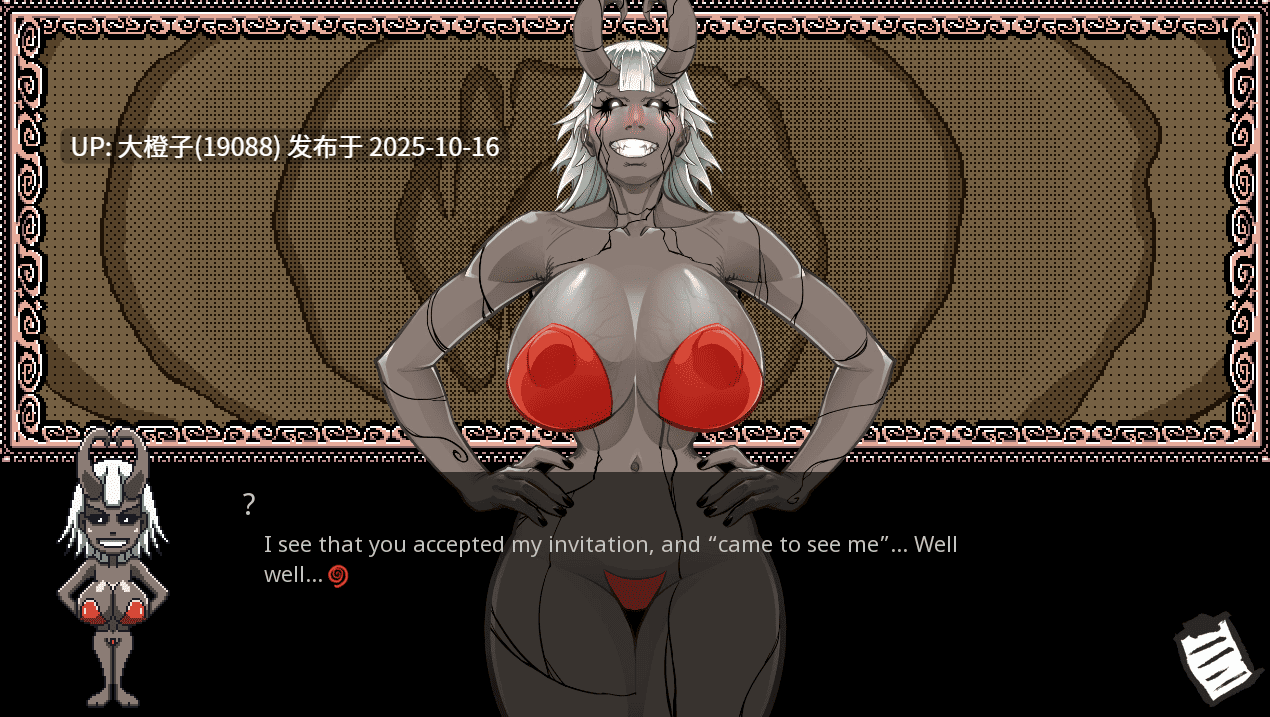 [SLG汉化PC动态步兵]奥帕迪乌斯荒岛！ Oppaidius Desert Island! 最终版+前作Oppaidius Tropical Cruise! 2.42G-第6张图片-萌站