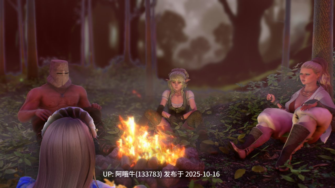 【3DCG/RPG/幽默/冒险/怪物女孩/PC机翻/萌站内植】哥布林层 Goblin Layer [v0.57.6.1] [Parodos]【3.05G】【序号4204】-第21张图片-萌站