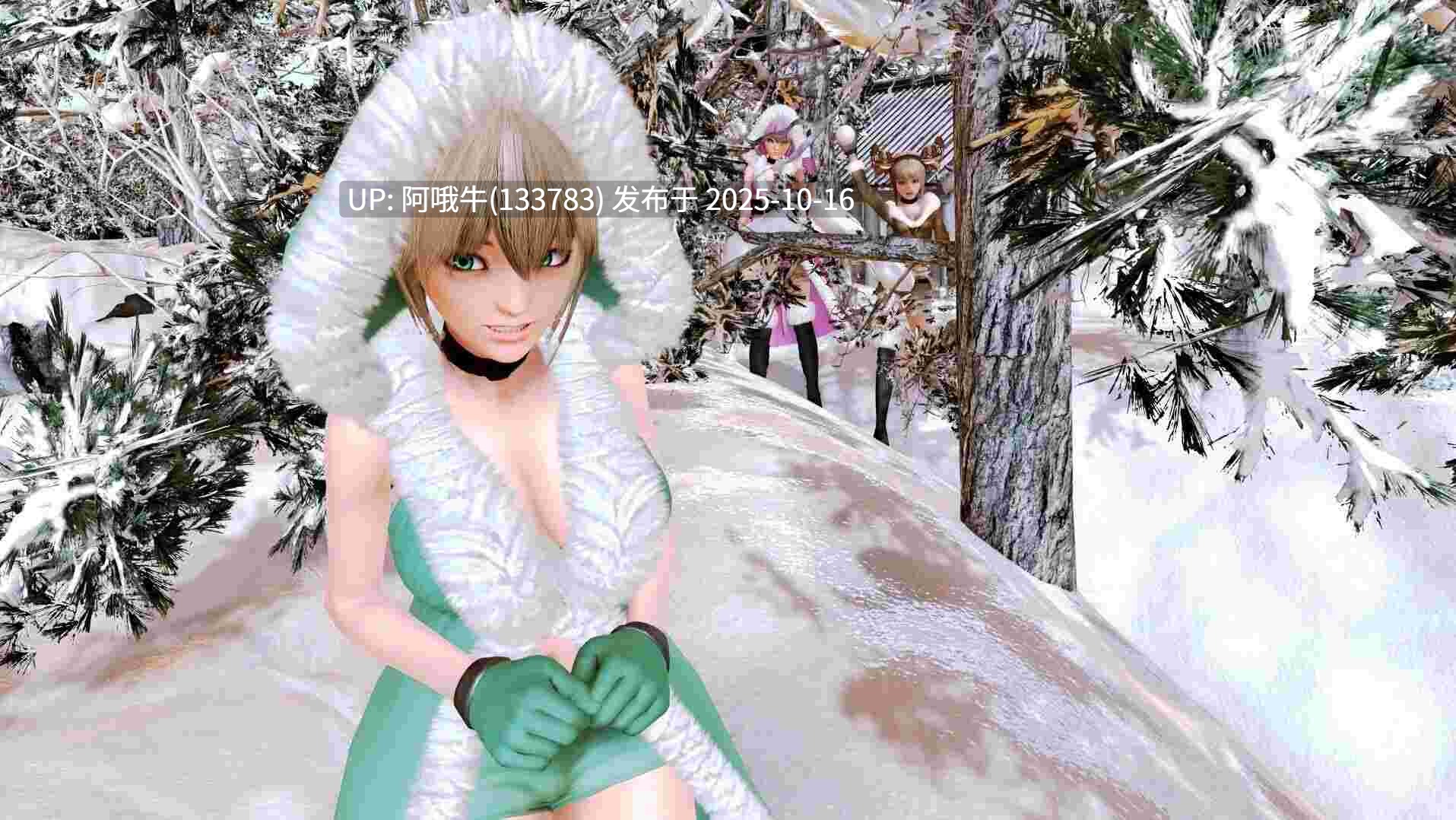 【大作/动态/SLG/PC机翻】后宫酒店 Harem Hotel [v0.19.1] [Runey]【13.1G】【序号4205】-第4张图片-萌站