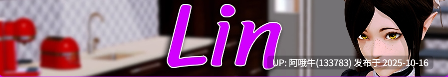 【大作/动态/SLG/PC机翻】后宫酒店 Harem Hotel [v0.19.1] [Runey]【13.1G】【序号4205】-第9张图片-萌站