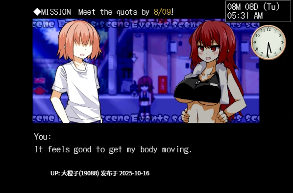 [SLG自费DsspseekV3翻译PC动态] [Kagura Games] Succumate v1.04.07 1.15G