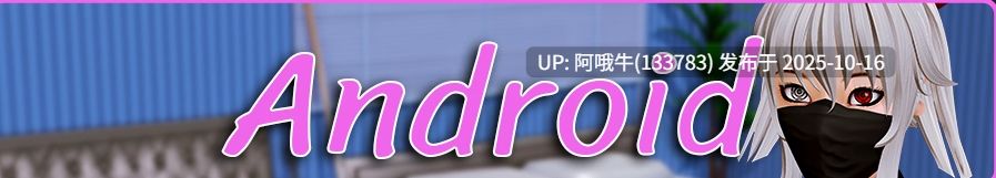 【大作/动态/SLG/PC机翻】后宫酒店 Harem Hotel [v0.19.1] [Runey]【13.1G】【序号4205】-第11张图片-萌站
