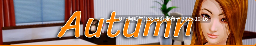 【大作/动态/SLG/PC机翻】后宫酒店 Harem Hotel [v0.19.1] [Runey]【13.1G】【序号4205】-第12张图片-萌站