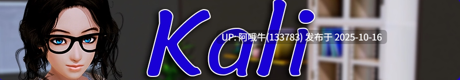 【大作/动态/SLG/PC机翻】后宫酒店 Harem Hotel [v0.19.1] [Runey]【13.1G】【序号4205】-第14张图片-萌站