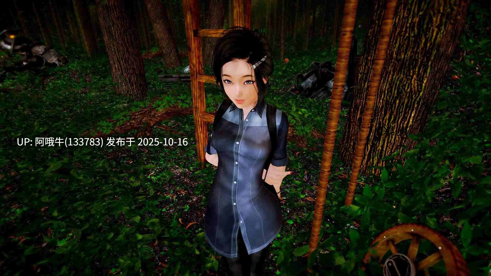 【大作/动态/SLG/PC机翻】后宫酒店 Harem Hotel [v0.19.1] [Runey]【13.1G】【序号4205】-第22张图片-萌站