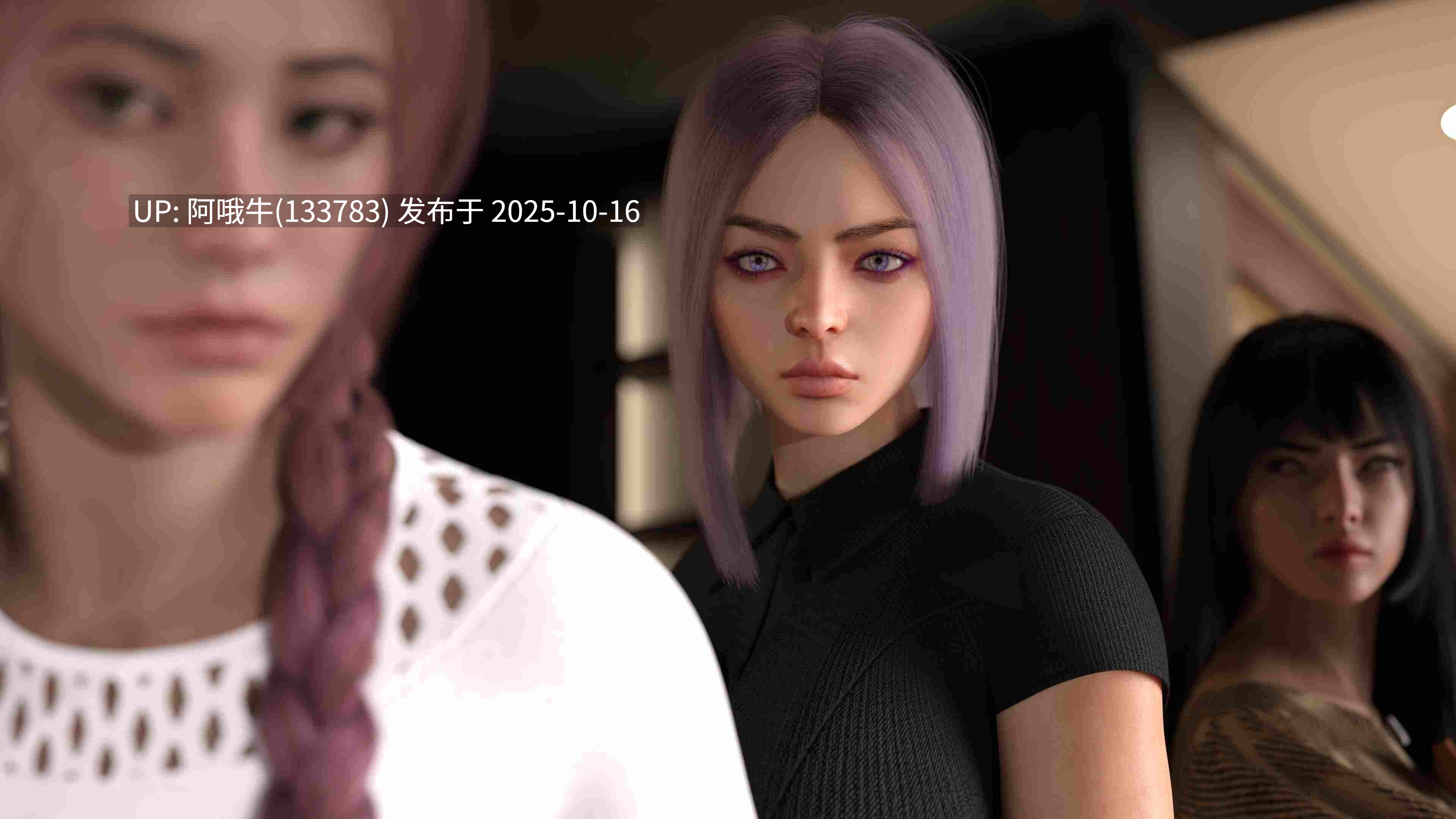 【SLG/PC/机翻/安卓生肉】极光协议 Aurora Protocol [v0.2] [Astghik]【4.05G】【序号4206】-第2张图片-萌站