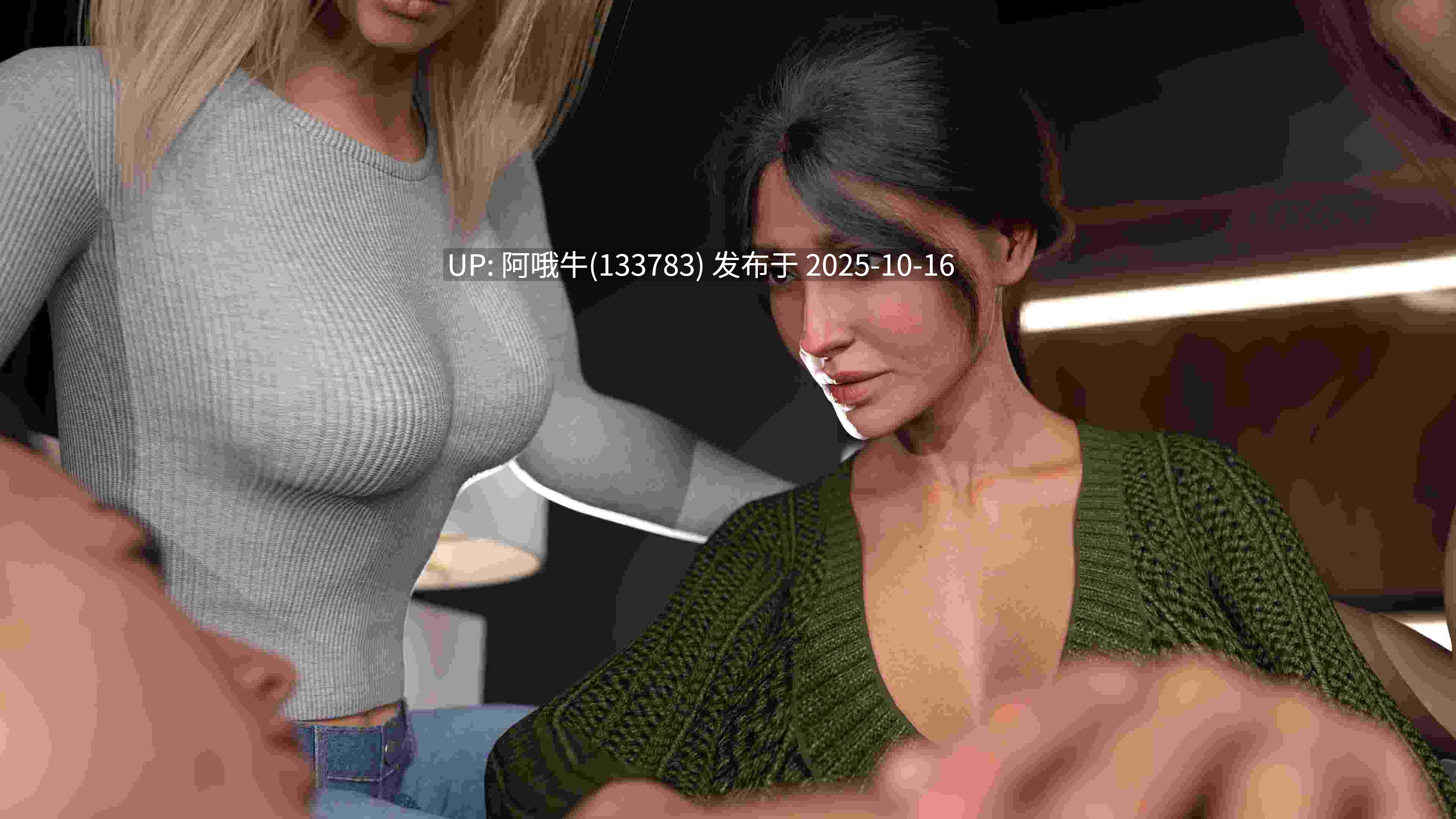 【SLG/PC/机翻/安卓生肉】极光协议 Aurora Protocol [v0.2] [Astghik]【4.05G】【序号4206】-第4张图片-萌站