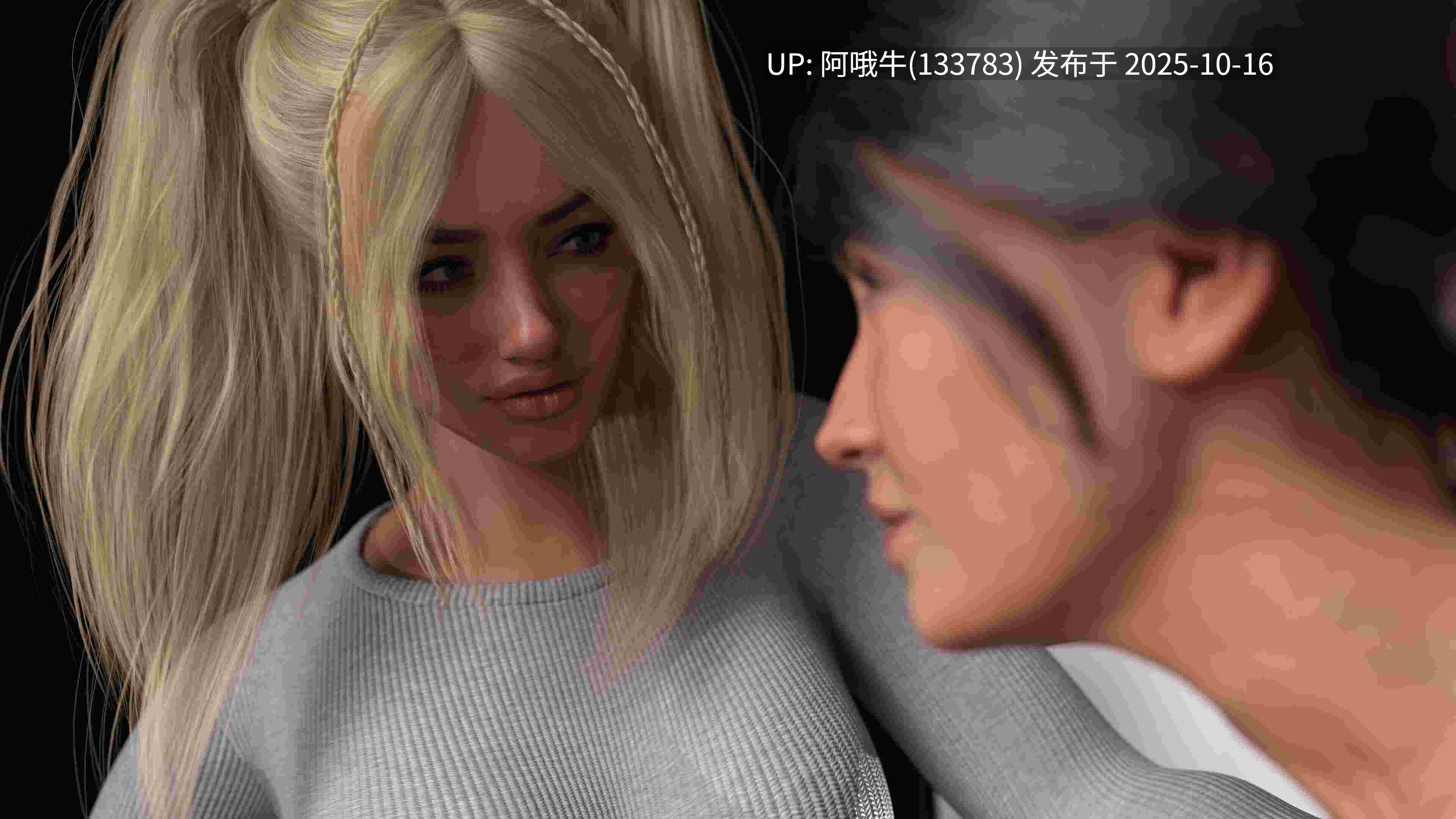 【SLG/PC/机翻/安卓生肉】极光协议 Aurora Protocol [v0.2] [Astghik]【4.05G】【序号4206】-第5张图片-萌站