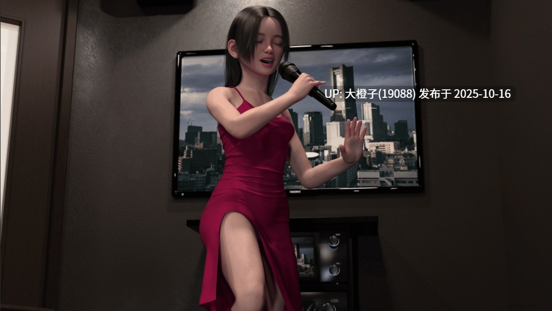 [大型SLG汉化PC萝莉步兵] 同居！Living Together! v0.52b [11.7G]-第3张图片-萌站