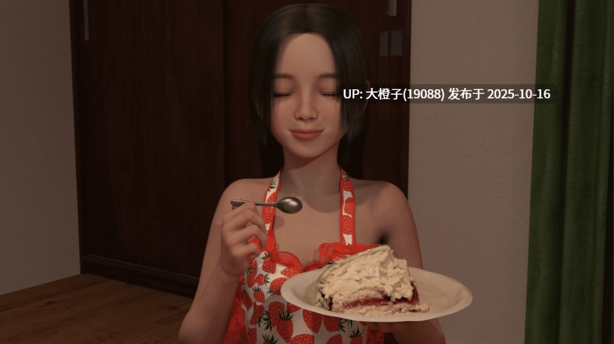 [大型SLG汉化PC萝莉步兵] 同居！Living Together! v0.52b [11.7G]-第6张图片-萌站
