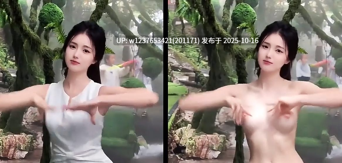 网红美女AI脱衣系列：王德芙 第一弹【1V+101M】-第4张图片-萌站
