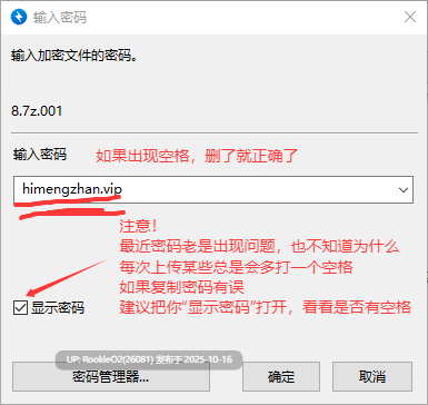 [RPG/汉化/PC]幸福女仆婚礼/ハッピーメイドウエディング v1.0.2 AI汉化版[1.06G]-第3张图片-萌站