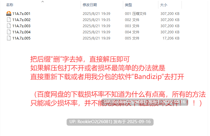 [RPG/汉化/PC]幸福女仆婚礼/ハッピーメイドウエディング v1.0.2 AI汉化版[1.06G]-第6张图片-萌站