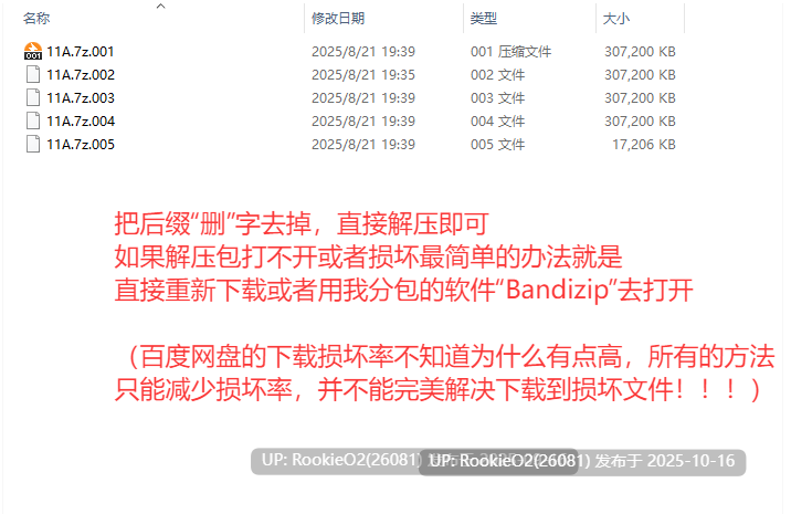 [亚洲风SLG/中文/3D步兵] 深渊的渔网/Abyssal Lust Ver0.2.2 官方中文步兵版 [1.1G/更新]-第5张图片-萌站
